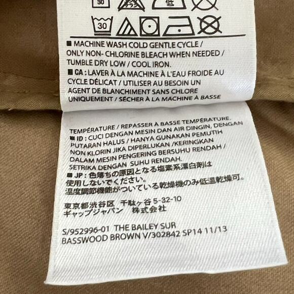 Old Navy Jacket Womens Size Medium Beige Military Cotton Zip Pockets Vintage - Picture 7 of 9